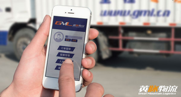 倉配一體化案例:O-ROSA(玫得)韓國品牌總代 倉配一體化案例:O-ROSA(玫得)韓國品牌總代