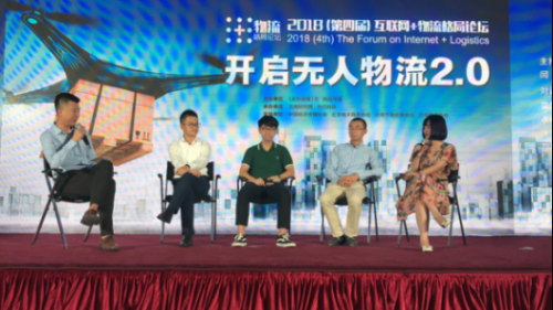 物流末端送貨大變樣 中郵速遞易推出無人信箱