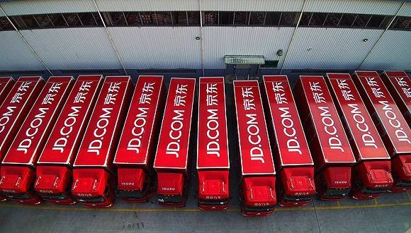 積極布局新零售板塊 京東無(wú)人超市正式投入運(yùn)營(yíng)