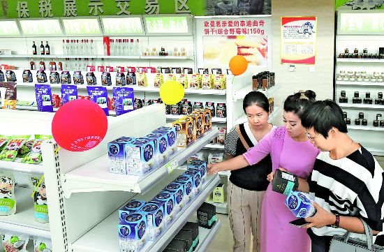 協(xié)調(diào)區(qū)域經(jīng)濟(jì)發(fā)展 新疆開展商貿(mào)物流平臺(tái)建設(shè)