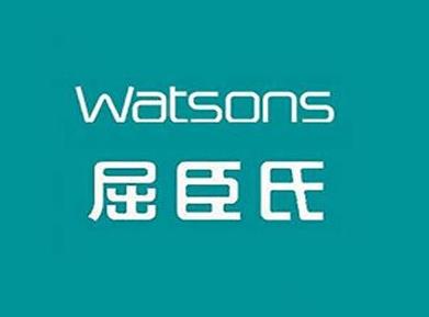 百年零售美妝巨頭 屈臣氏的品牌建設(shè)之道