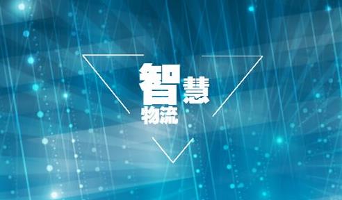 攜手快遞鳥強強聯(lián)手 商派ERP積極迎戰(zhàn)雙11