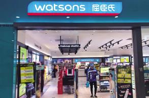 構(gòu)建嶄新城市場(chǎng)景生活 屈臣氏3000門(mén)店登錄餓了么