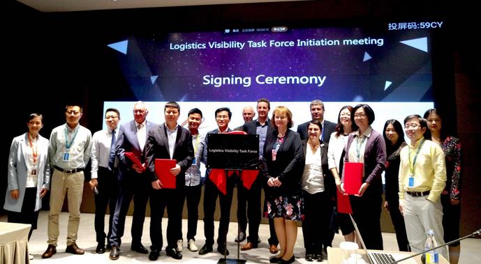 推動(dòng)全球物流體系智能化 菜鳥(niǎo)啟動(dòng)國(guó)際物流可視化標(biāo)準(zhǔn)建設(shè)