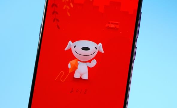 全國(guó)無(wú)人倉(cāng)準(zhǔn)備充分 京東物流雙11努力服務(wù)消費(fèi)者