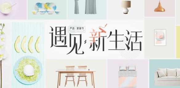 融合網購各環(huán)節(jié) 菜鳥推出新客服服務