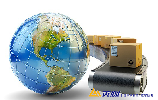 上海物流運輸公司