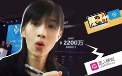 電商倉儲物流：麗人麗妝一站式配送